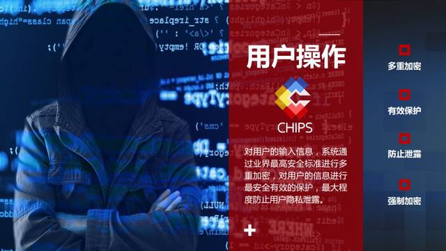 imtoken中国用户还能用吗_imtoken限制中国用户_imtoken支持ht吗