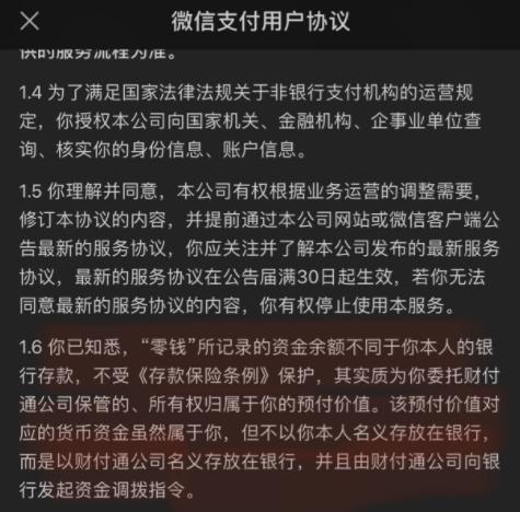 冻结钱包多少天解封_imtoken冻结_imtoken钱包会冻结吗