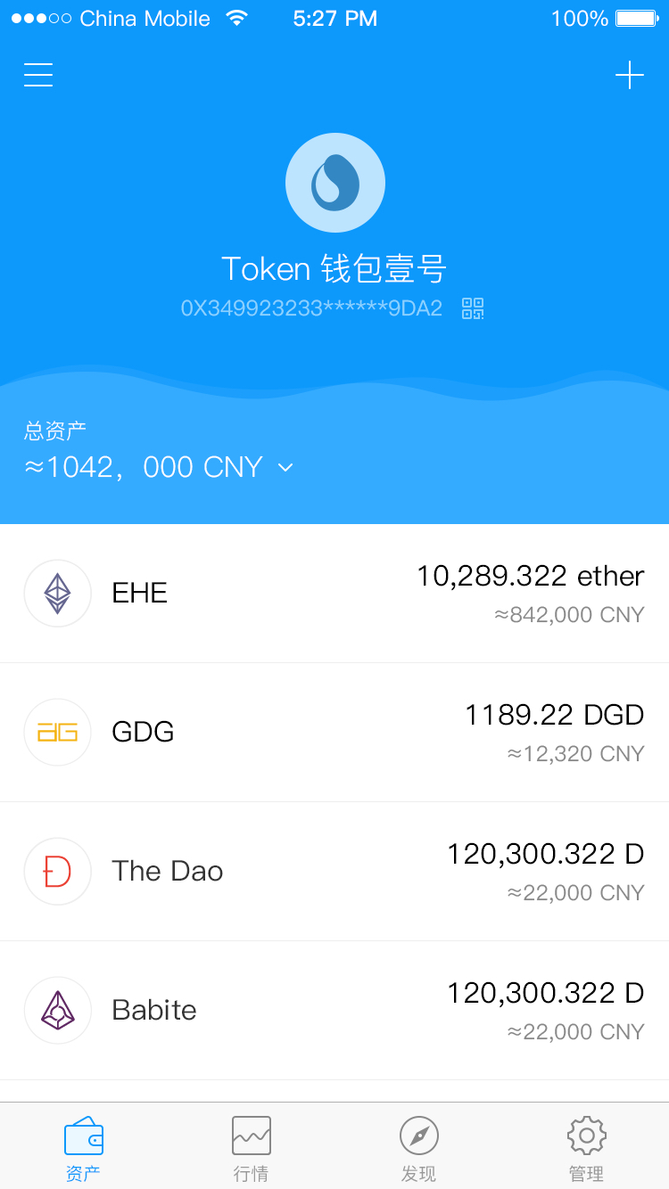 硬件工程师需要学哪些_imtoken硬件_硬件和软件的区别