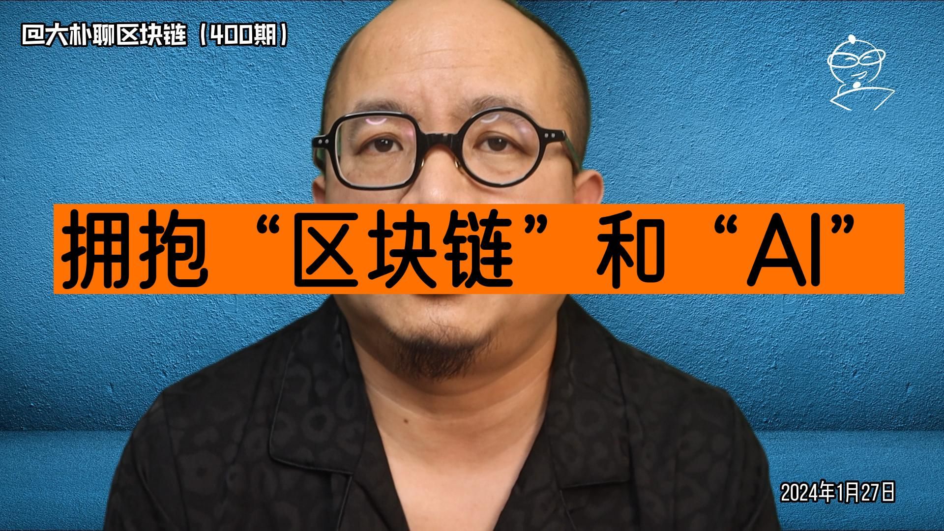 跨链交易支付结算_imtoken怎么跨链交易_跨链交易所
