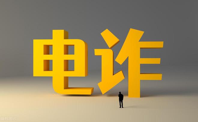 跨链交易支付结算_跨链交易所_imtoken怎么跨链交易