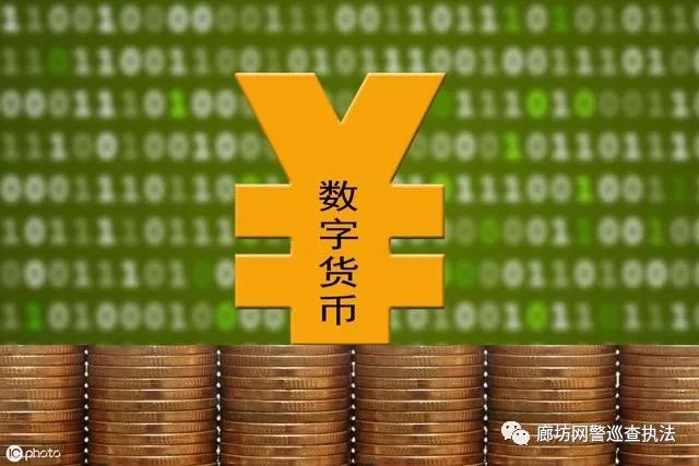 跨链交易所_imtoken怎么跨链交易_跨链交易支付结算