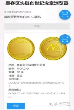 imtoken硬件钱包丢了_钱包丢失_硬件钱包丢失