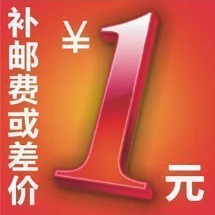盈利的拼音_imtoken怎么盈利_盈利模式包括哪些模式