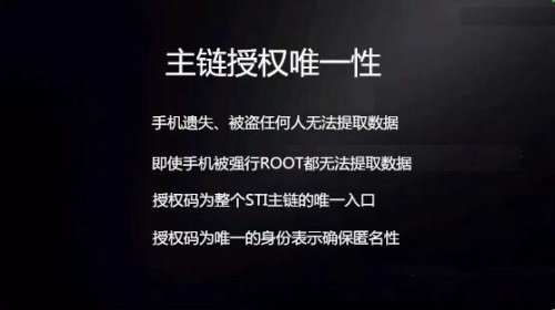 苹果手机怎么下imtoken_苹果手机下载需要密码怎么设置_苹果手机下载歌曲怎么设置铃声