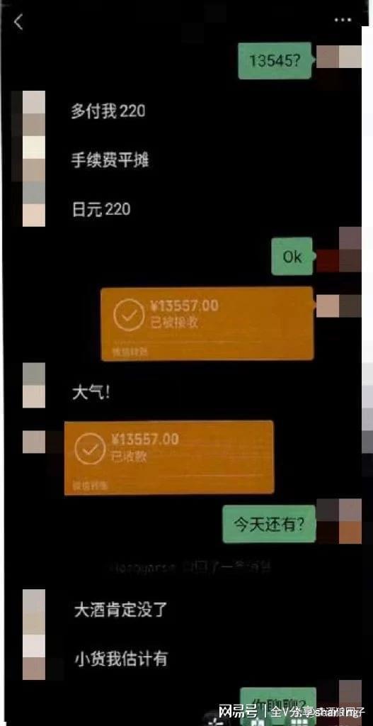 钱包使用教程_钱包使用了十多年_imtoken钱包使用