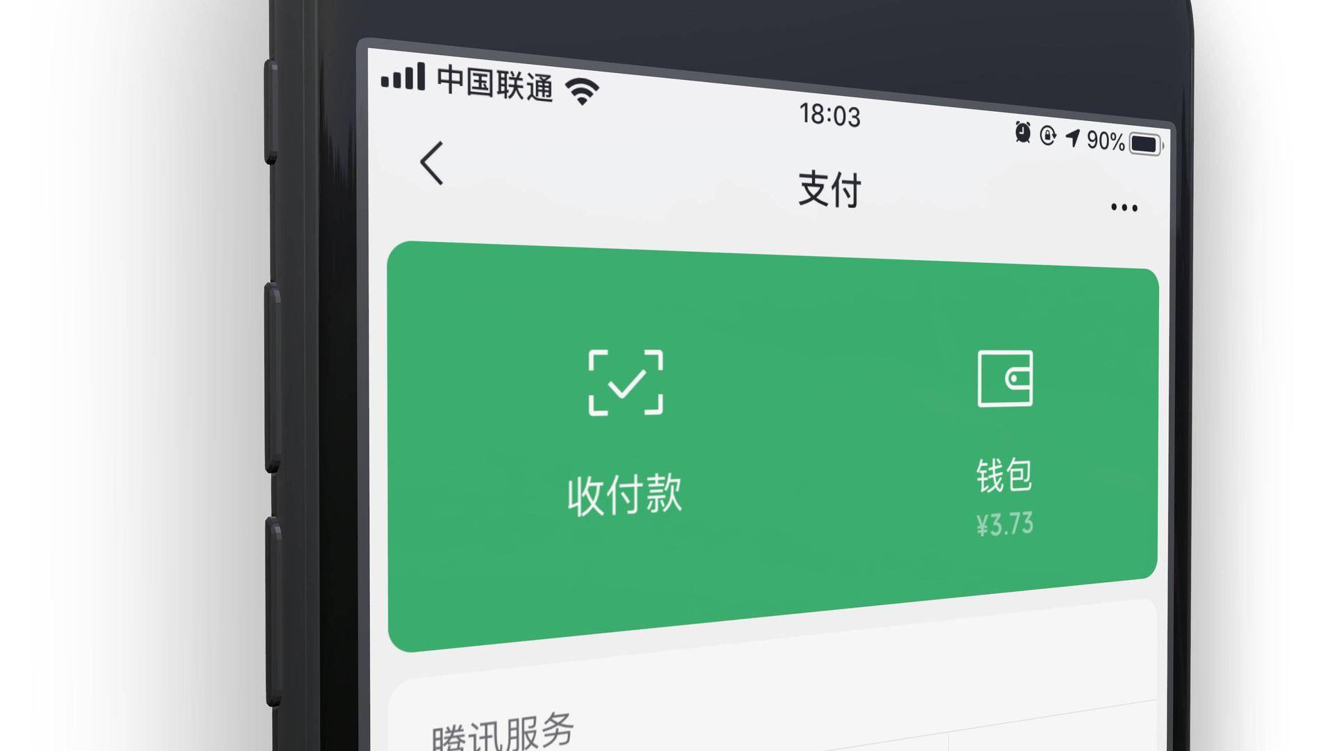 imtoken钱包手续费扣什么_imtoken钱包要钱吗_imtoken手续费