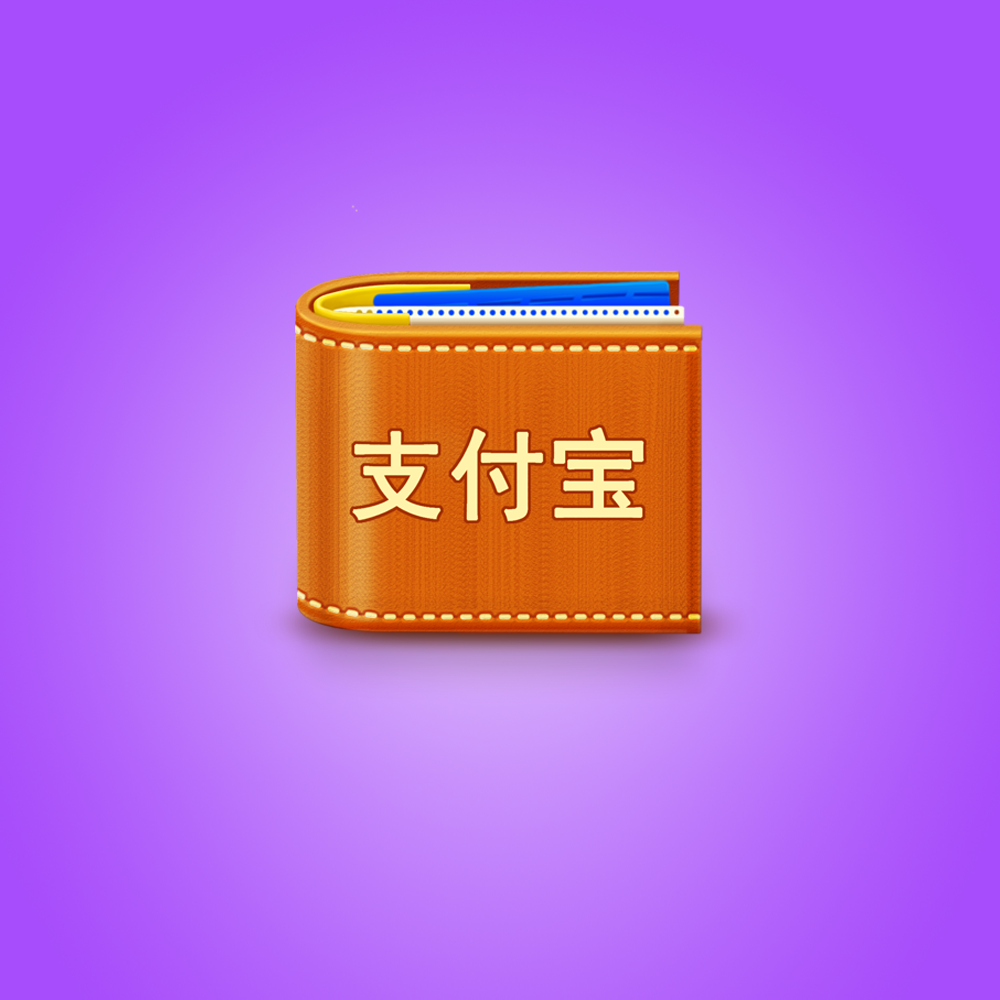 钱包是什么意思_钱包是啥_im钱包是什么意思