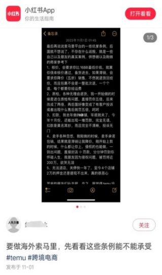 imtoken钱包手续费太高_imtoken手续费怎么这么贵_imtoken手续费高