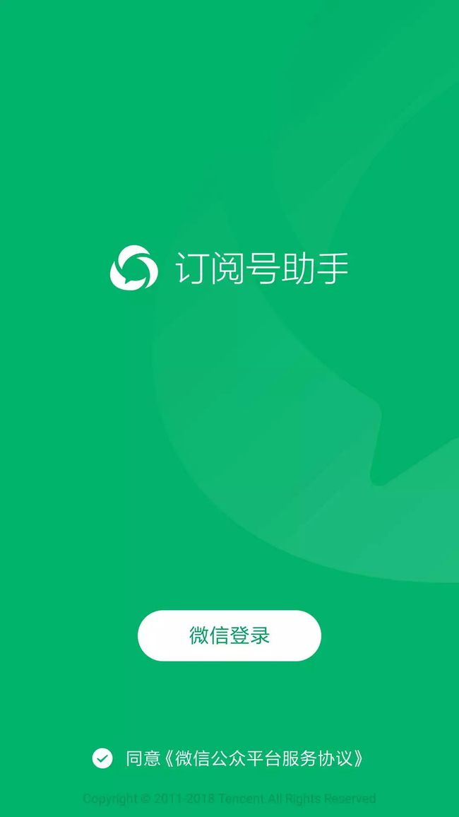 imtoken怎么退出_退出新闻程序_退出工作群的告别语简单明了