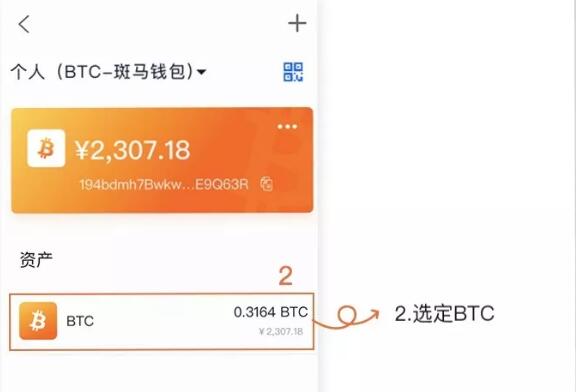 imtoken如何卖出eth_卖出一辆10万的车提成多少_卖出看跌期权