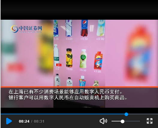 imtoken跑路或者倒闭_倒闭跑路的投资公司_家乐福倒闭跑路