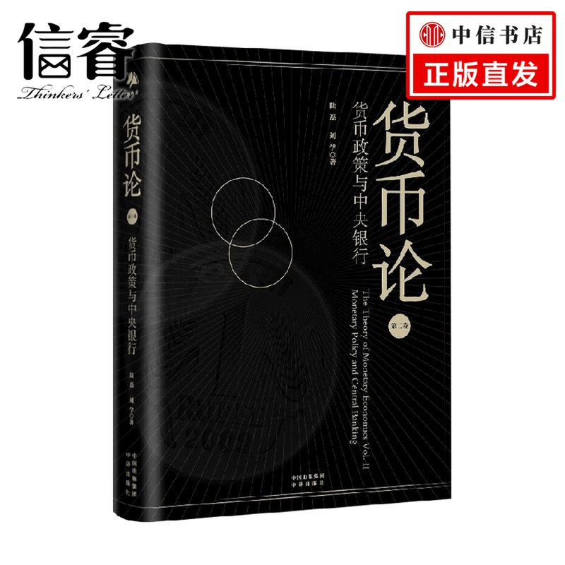 imtoken地址什么意思_imtoken地址无效_imtokenusdt地址