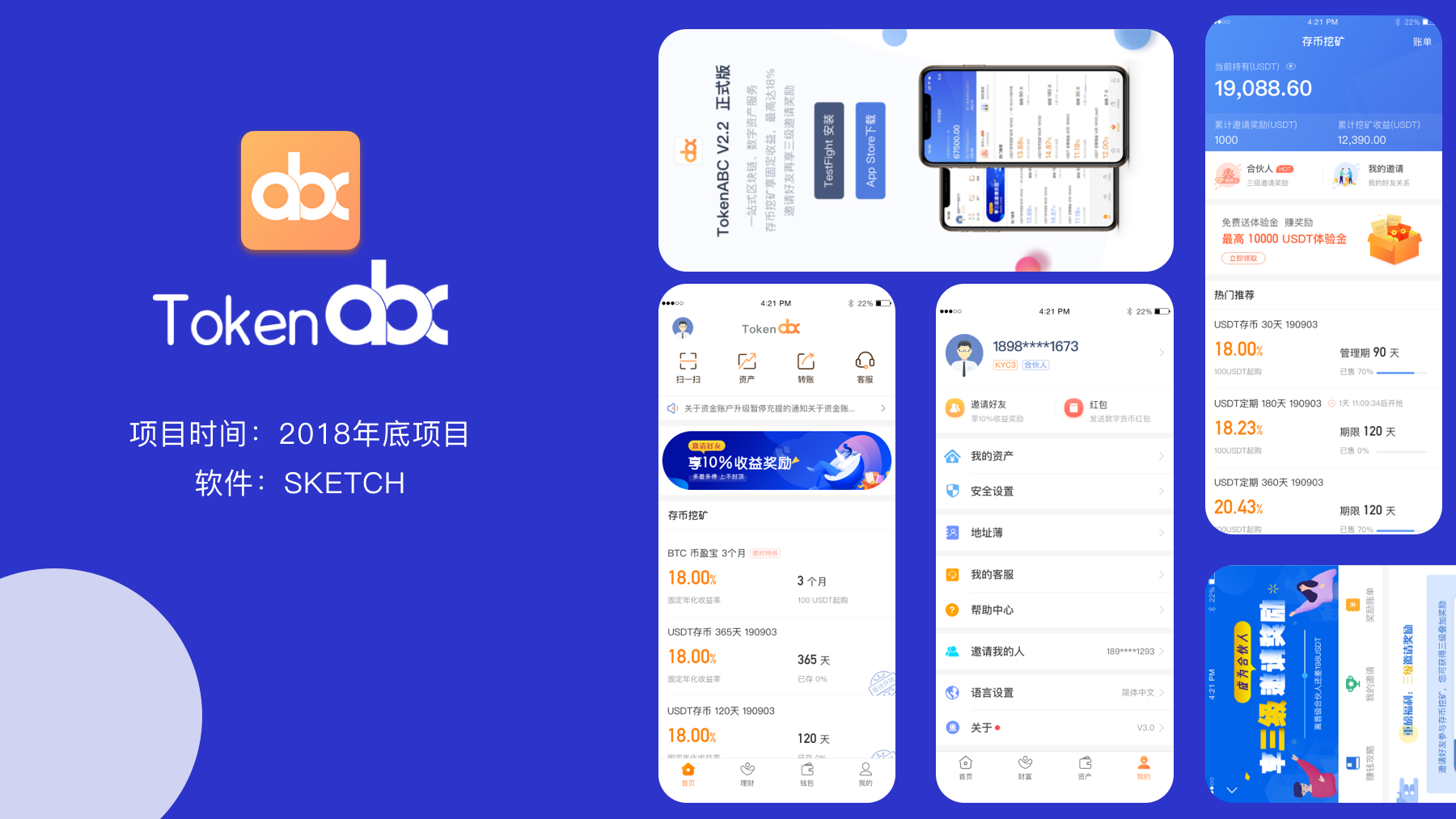 地址栏_imtoken地址在哪_地址查询
