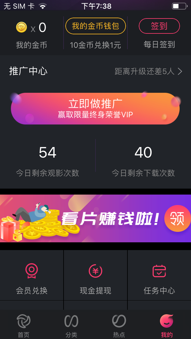 imtoken收usdt_imtoken收usdt_imtoken收usdt