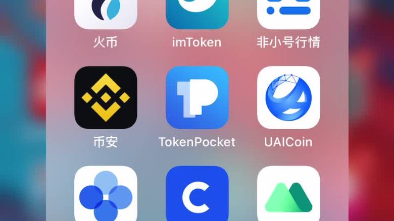 钱包app下载安装安卓版_imtoken钱包下载安卓版_钱包app下载