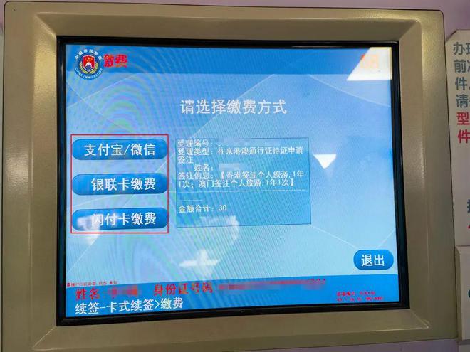 imtoken显示无效地址_imtoken钱包地址无效_imtoken收款地址无效
