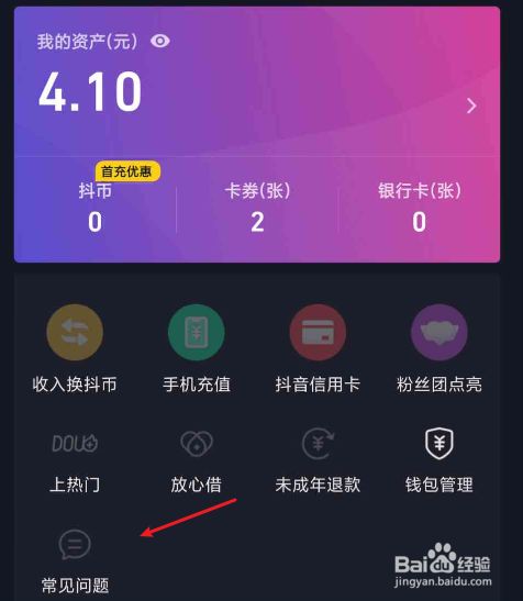 imtoken怎么提到火币_imtoken怎么提到火币_imtoken怎么提到火币