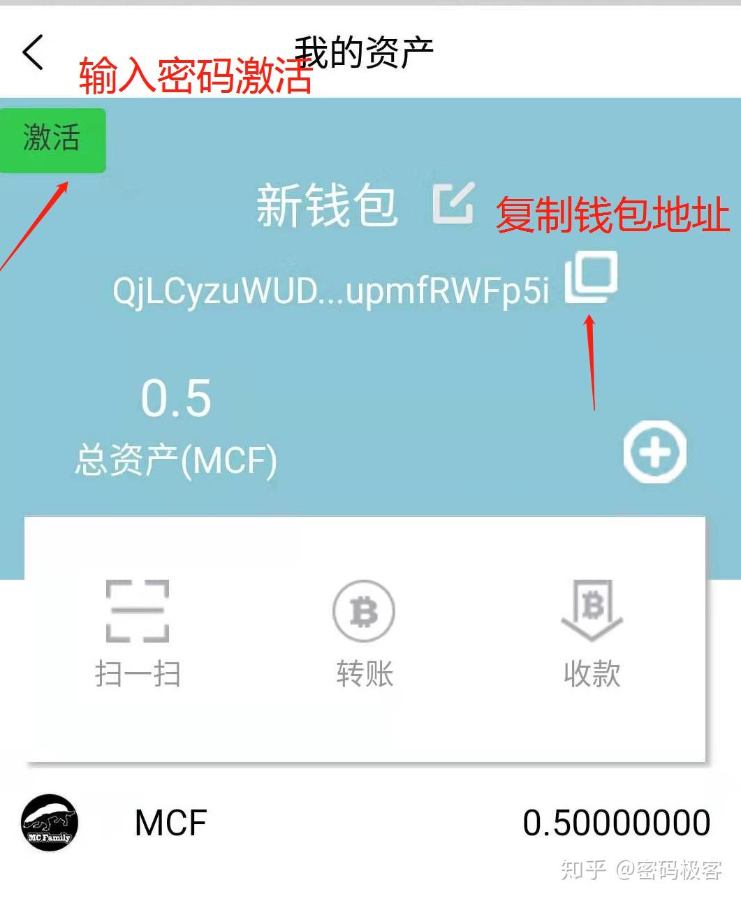 imtoken重置钱包密码_imtoken钱包密码修改_钱包修改密码