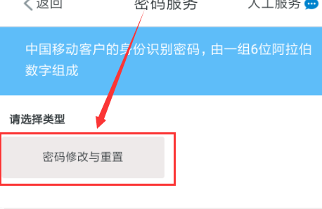 钱包修改密码_imtoken钱包密码修改_imtoken重置钱包密码