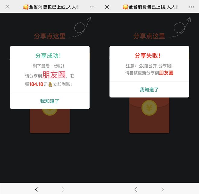 token.im钱包合法吗_钱包token哪个平台好_钱包平台安全吗