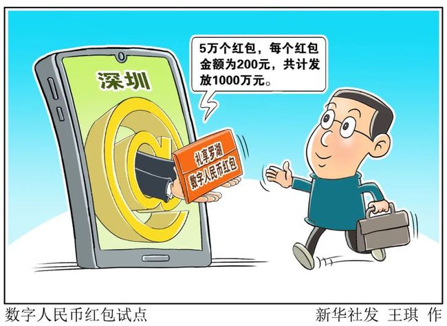 钱包转账手续费_钱包转账提示验证签名错误_im钱包转账