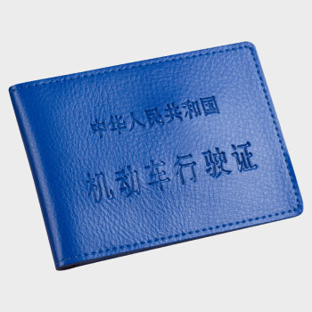 imtoken钱包官方客服电话_钱包ipos客服电话_钱包客户电话是多少
