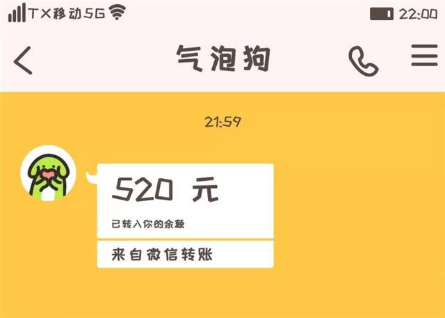 imtoken钱包视频教学_imtoken钱包怎么操作_钱包操作员号