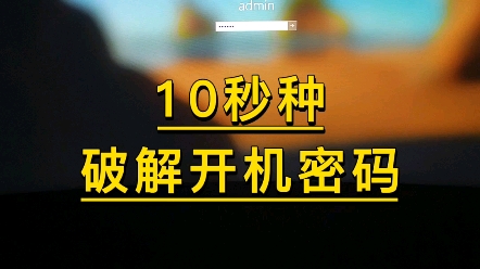 格式密码怎么设置_格式密码怎么写_imtoken密码格式