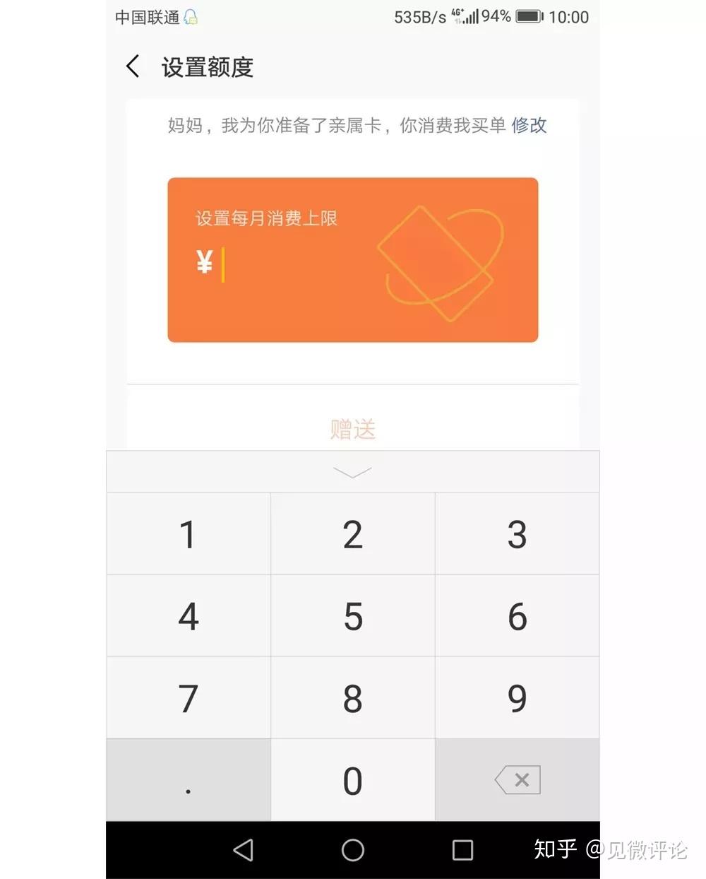 钱包是什么意思_ⅴivo钱包是什意思_im钱包是什么意思