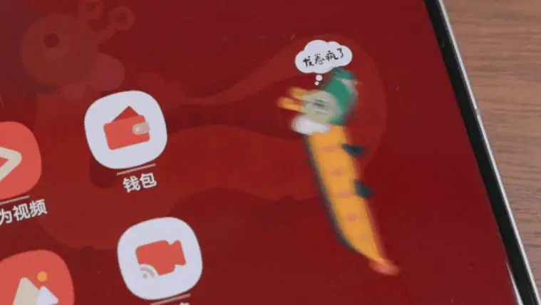 币钱包app_据说钱包里的币会涨_今天im钱包多了15亿的币