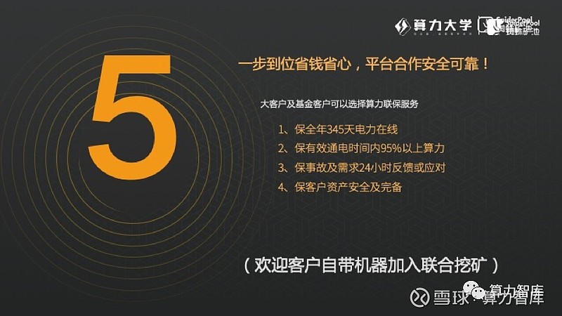 发送留言_发送邮箱怎么发送_imtoken未发送