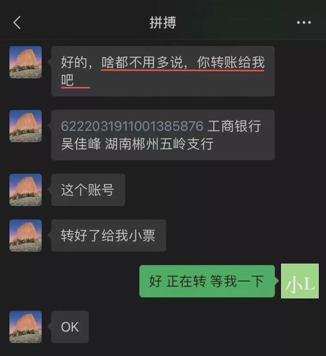 imtoken转到币安eos_imtoken转到币安eos_imtoken转到币安eos