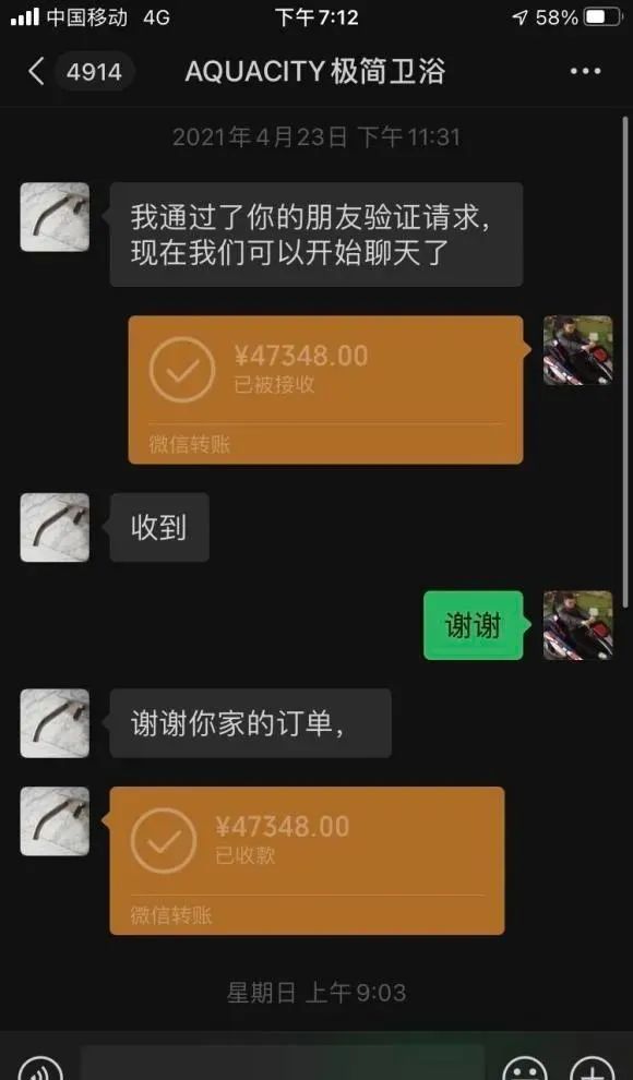 imtoken转到币安eos_imtoken转到币安eos_imtoken转到币安eos