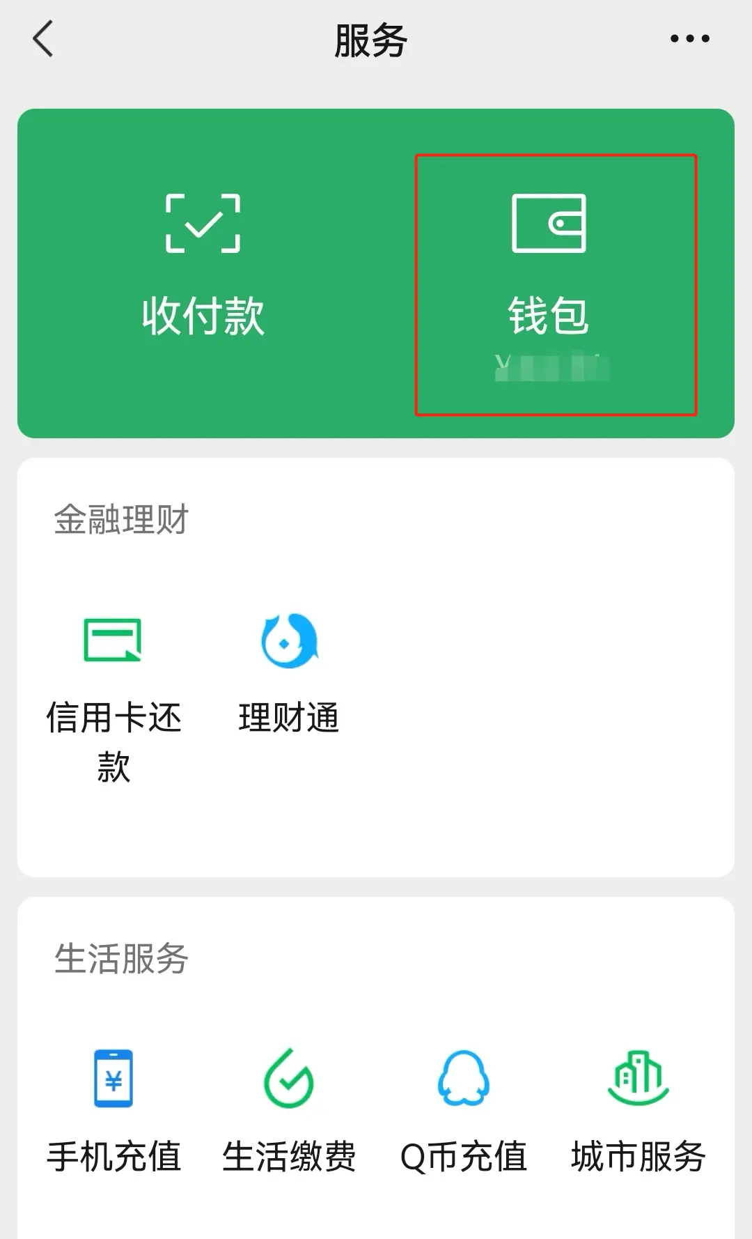 实名认证身份信息_imtoken怎么实名认证_实名认证大全免费