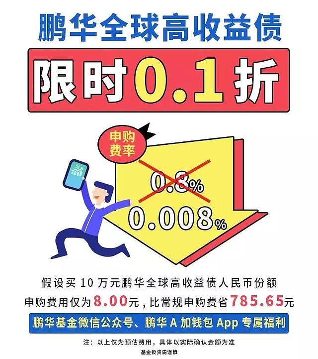 imtoken有ios版吗_京东商城客户电话_imtoken客户电话