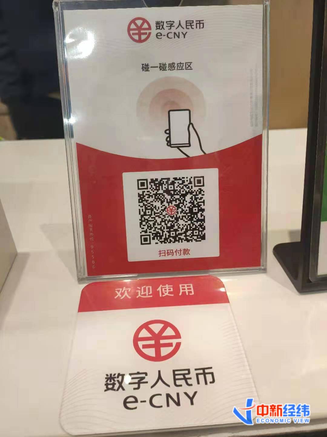 imtoken钱包转币有限额_钱包限额怎么办_im钱包转币要手续费吗