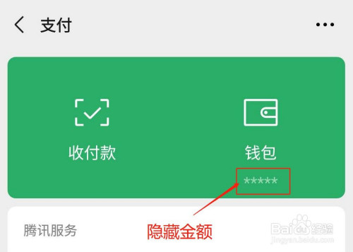 钱包官方_壹钱包官网_imtoken钱包2.0官