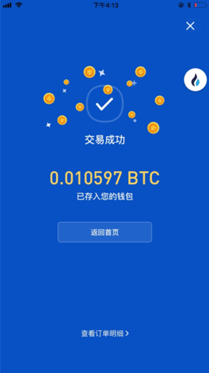 imtoken教程trx_教程网_教程是什么意思