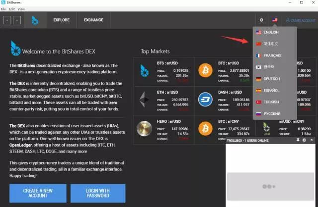 imtoken钱包操作流程详_钱包使用教程_imtoken钱包视频教学
