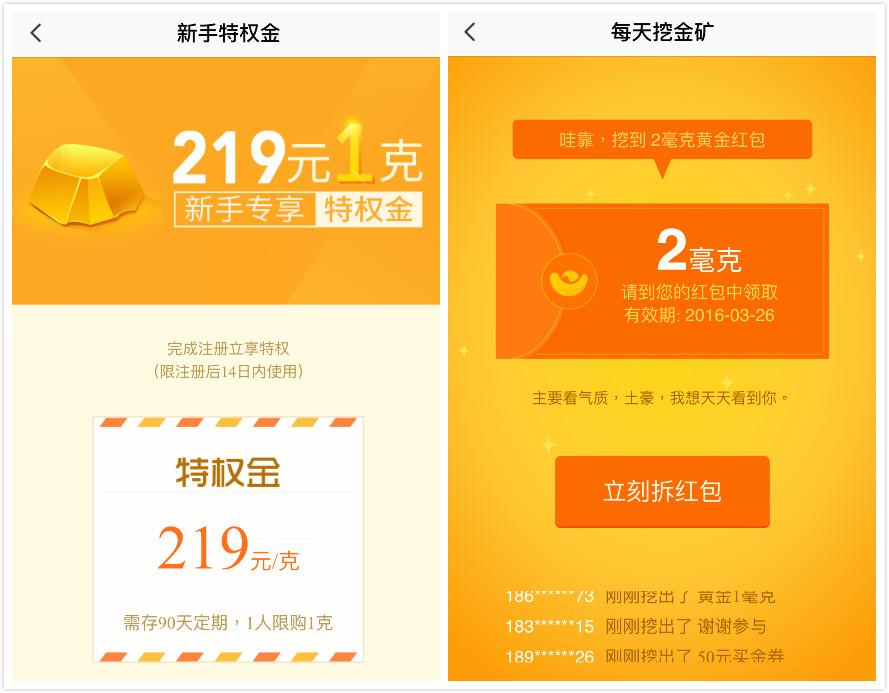 imtoken是什么网络制式-简单易用imToken注重用户