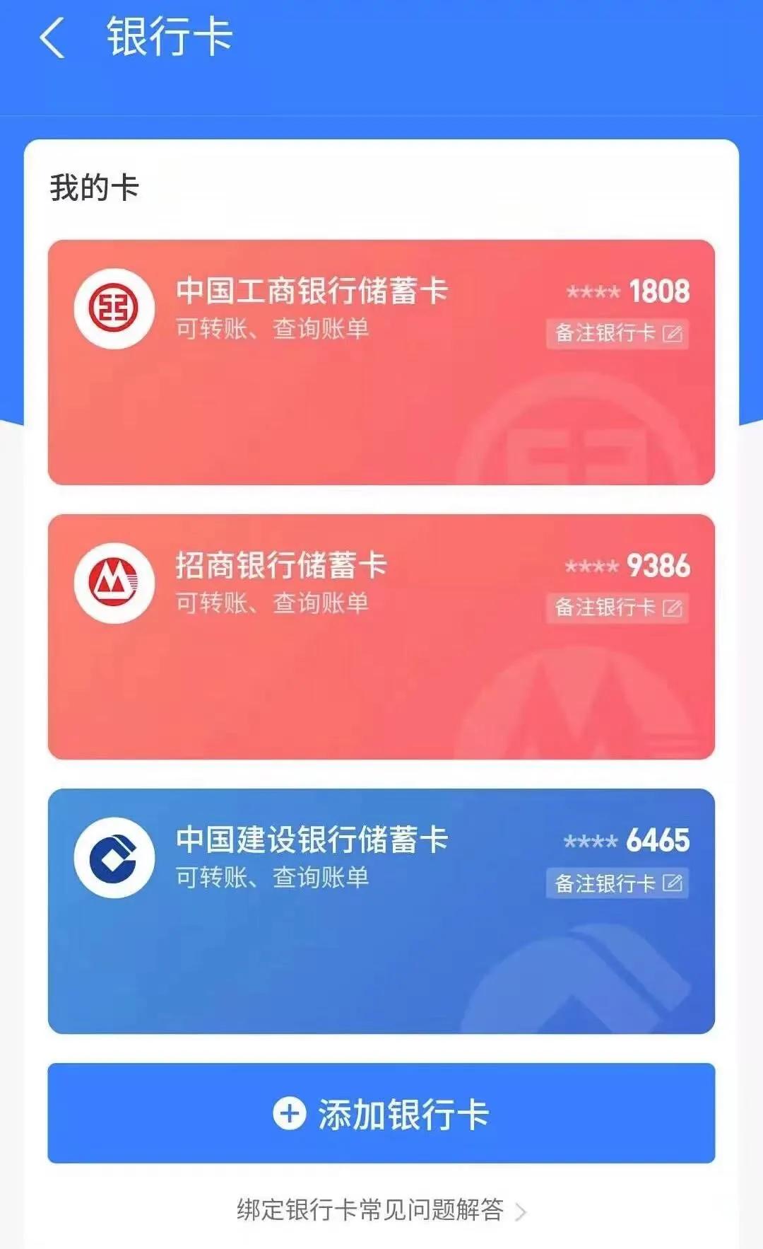 大陆手机号无法注册谷歌_imtoken 大陆手机号_大陆手机号前面加86