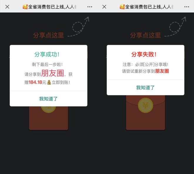 imtoken钱包地址无效是什_imtoken的钱包地址_使用的钱包地址错误