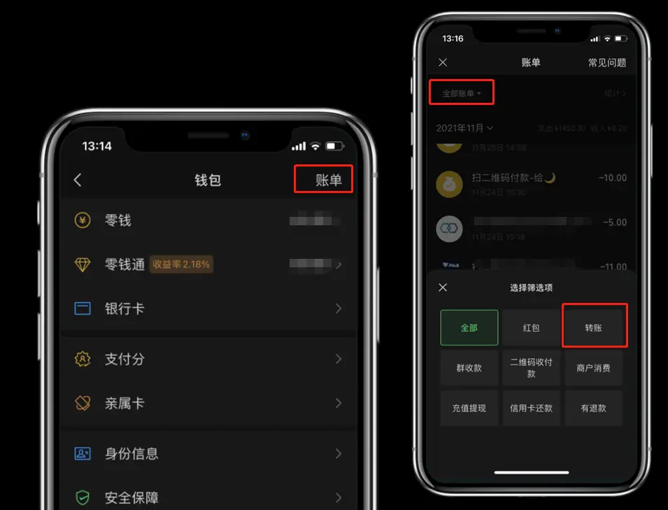 使用的钱包地址错误_imtoken的钱包地址_imtoken钱包地址无效是什