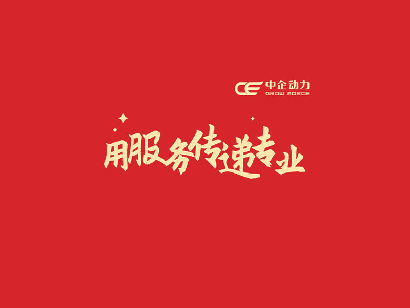 imtoken如何联系客服-imToken客服，24小时在线