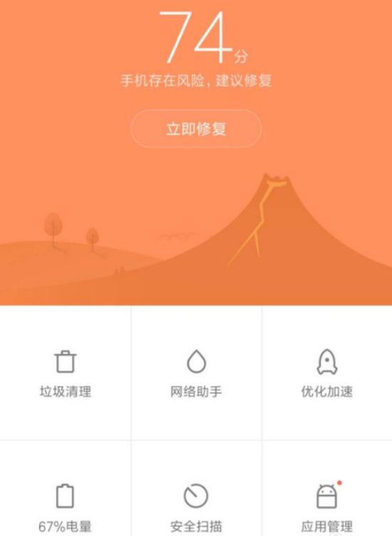 imtoken发行的币_imtoken收益_imtoken看不到行情