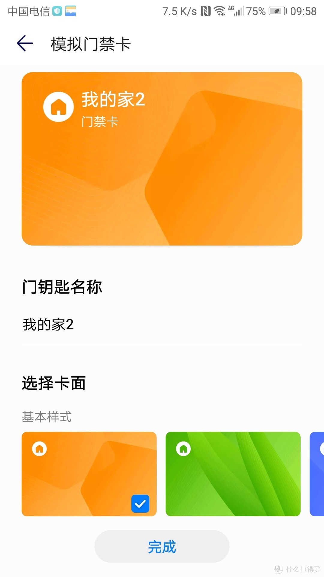 imtoken钱包被盗案例太_钱包被盗报警会受理吗_钱包被盗案例