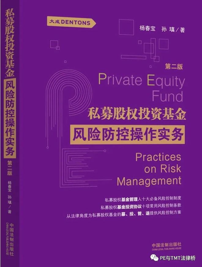 imtoken钱包不安全检测_钱包测试大概需要多久_π钱包测试
