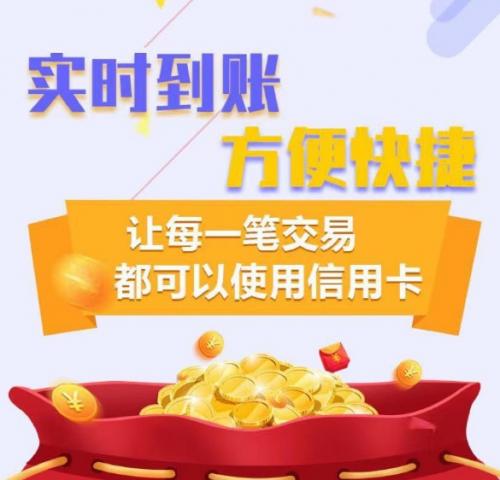 im钱包app_华为钱包APP_imtoken钱包APP