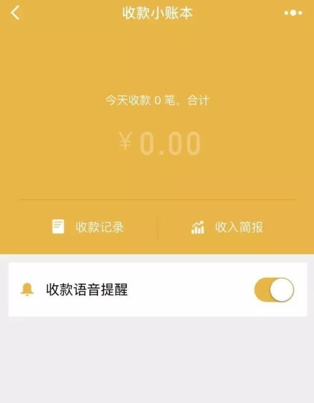 华为钱包APP_im钱包app_imtoken钱包APP